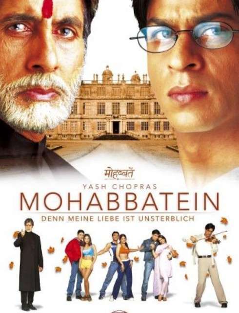 film mohabbatein en arabe