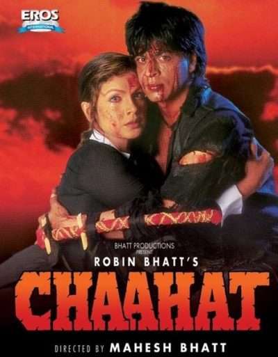 film hindi chahat motarjam